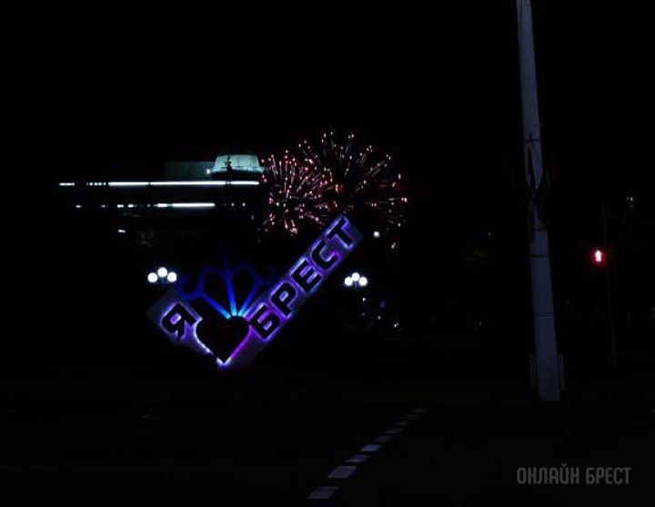 Фото носит иллюстративный характер